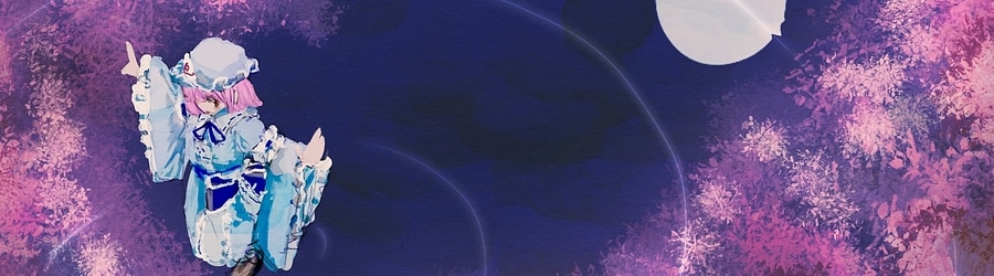 Banner de SOUND HOLIC - Border of Life [SKIBIDI YUYUKO]