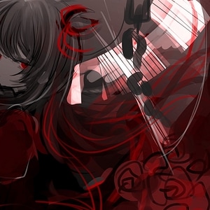Despair