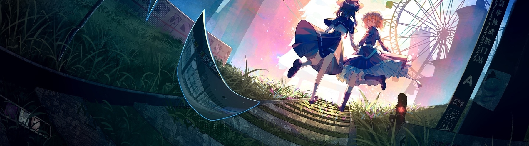 Beatmap thumbnail