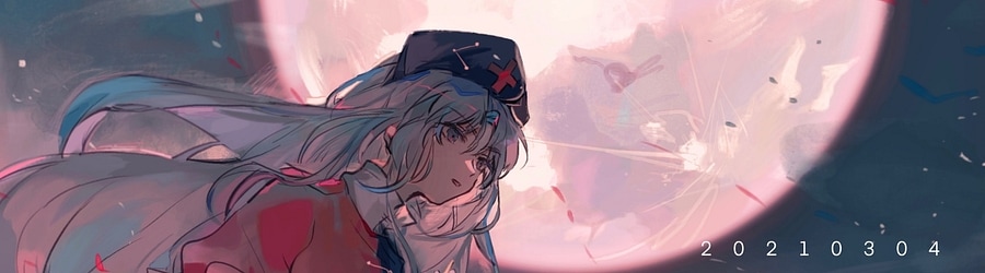 Demetori - Sennen Gensokyo ~ Point Of Know Return banner