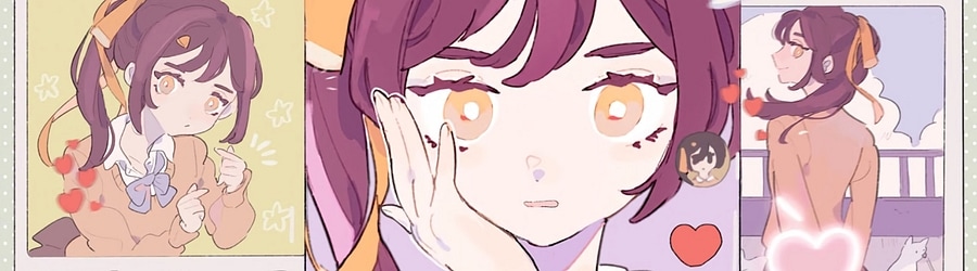 YUKA NAGASE - Kawaige Nai Na banner