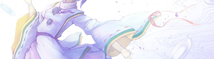 FELT - Lost / Lies in Reality banner