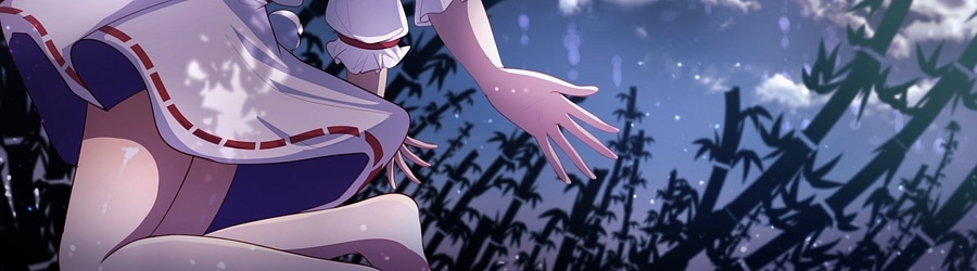 SYNC.ART'S feat. YuNa - Dogma Kagura ~Shingetsu no Kouyasai~ banner