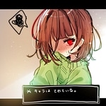 Song That Might Play When You Fight Sans
