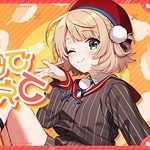 Ui Mugibatake de Tsukamaete