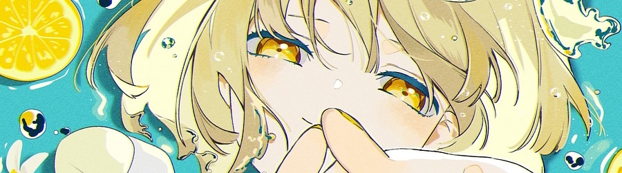 Banner de YUC'e - Future Cider [nerfed]