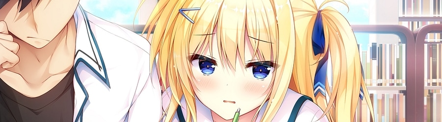 Nanahira - I will... Kimi ga Iru kara banner