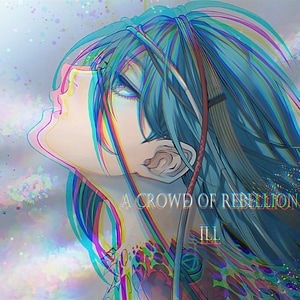 Ill