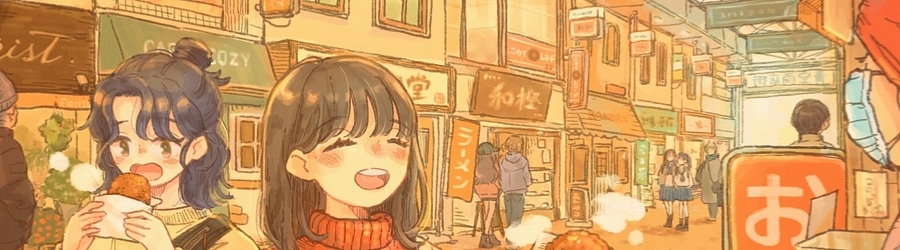 Serani Poji - shopping mania banner