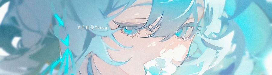 DVRST, Leah Julia - Until The Stars Collide banner