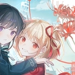 Hana no Tou