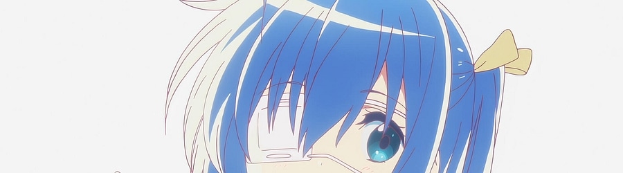 Takanashi Rikka (CV: Uchida Maaya) - -Across the line- (Short Ver.) banner