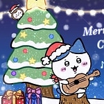 Jingle Bell (Cut Ver.)