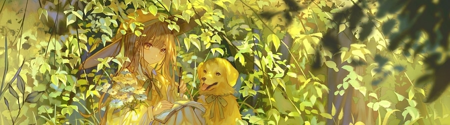 nao feat. isui - Natsuhisyou banner