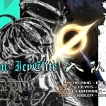 GRJ's IEL 7K LN EXAM PACK