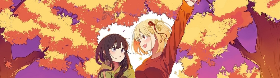 Kotoha - Tsubame banner