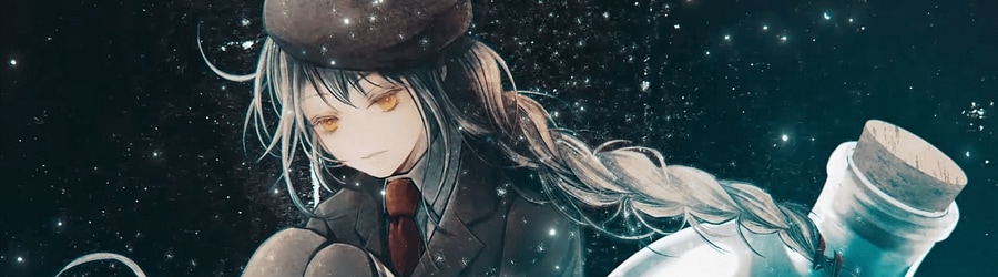 Release Hallucination - ASTERIA banner