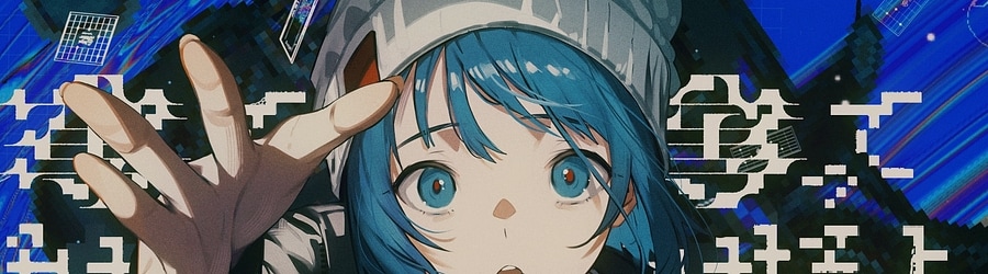 Shiyui - Hollow banner