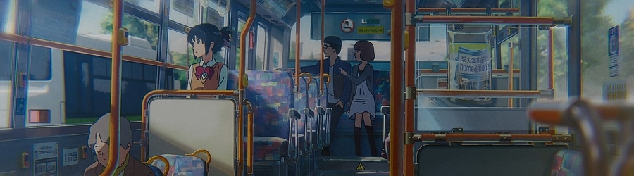 RADWIMPS - Yume Tourou banner