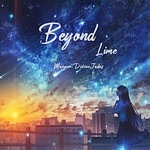 BEYOND