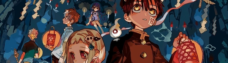 Jibaku Shounen Band - No.7 banner