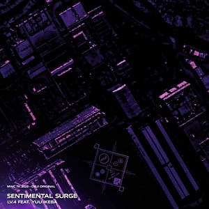 Sentimental Surge