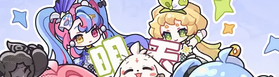 Zhi Mao, Xiao Si Bai, Zhao Shuang, Cun Yu, Shen Hua Sang - Ming Tian Zai Jian banner