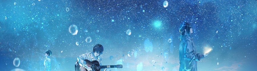 Shido - Wagamama banner