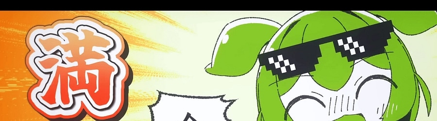 Nunununununununununununununununu - M o m i a g e w o   S h a k a a g e w o banner
