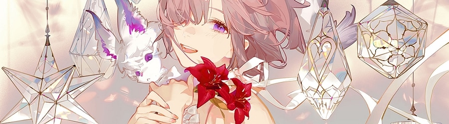 Sakamoto Maaya - Yakudou (Game Ver.) banner