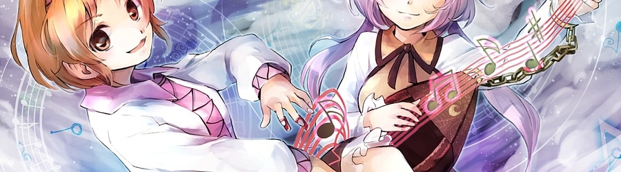 Liz Triangle - Hanashizume banner