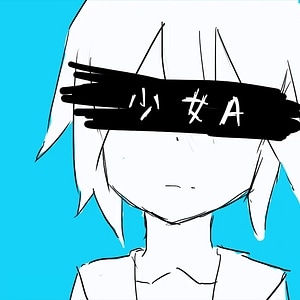 Shoujo A