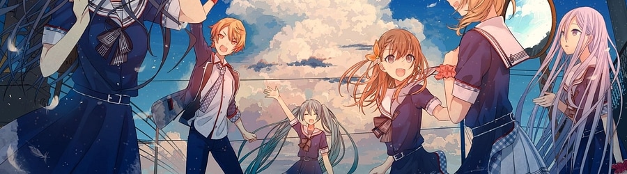 Various Artists - Gunjou Sanka banner
