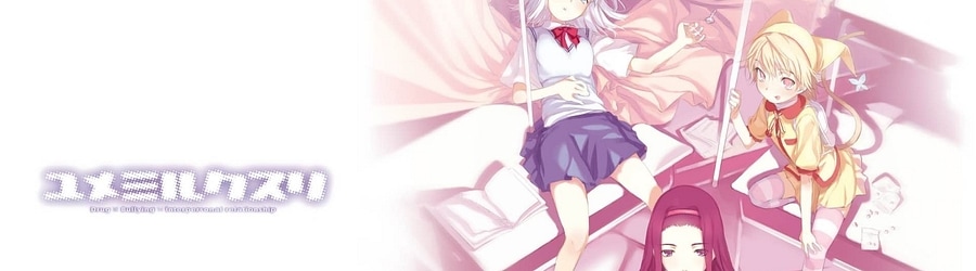 Marica - Sekai ni Sayonara (Short Ver.) banner