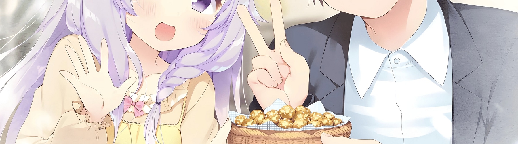 Beatmap thumbnail