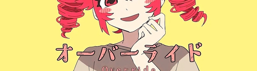 Yoshida Yasei - Override banner