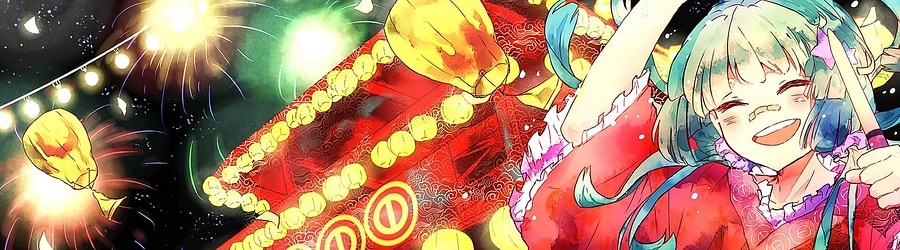 Soprano-hime (CV: Toyama Nao) - Kimi to Hibiku Harmony banner