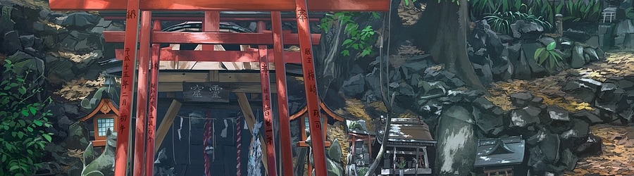 Shimamiya Eiko - Naraku no Hana (TV Size) banner