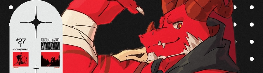 Ardolf - Crimson Wings banner