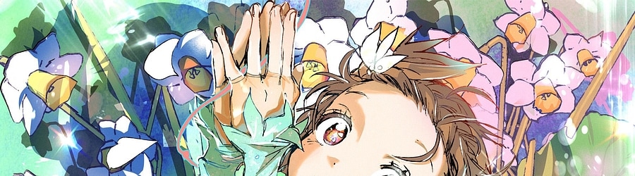 Kenshi Yonezu - BOW AND ARROW (TV SIZE) banner