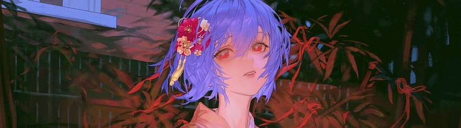 tachibanaka - Sayonara banner