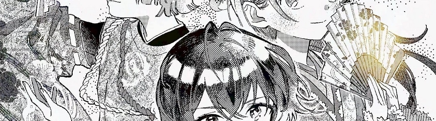 HATSUBOSHI GAKUEN - Yukidoke ni banner