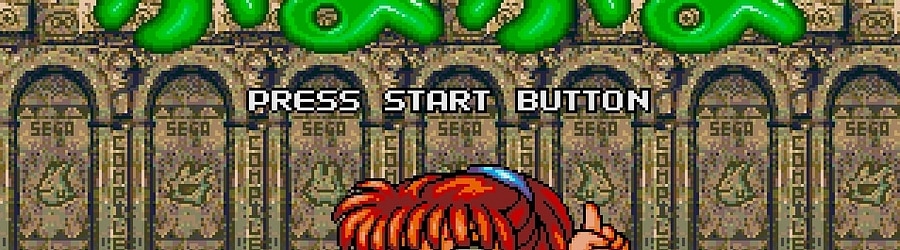 Masanobu Tsukamoto - MORNING OF PUYOPUYO banner