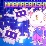 NAGAREBOSHI*ROCKET
