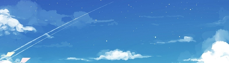 Lime - Tsukuyomi banner