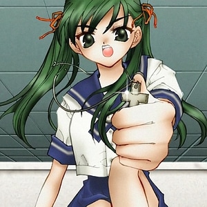 Hikari