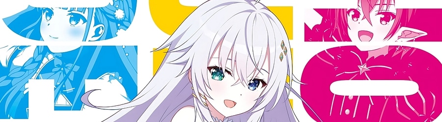 Kotoha - Suki Suki Suki ga Suki na dake (Uchouten! EX Ver.) (Cut Ver.) banner