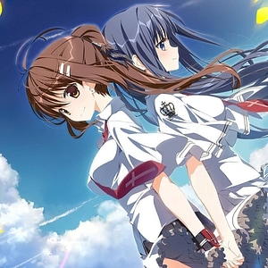 Boku no Shiawase
