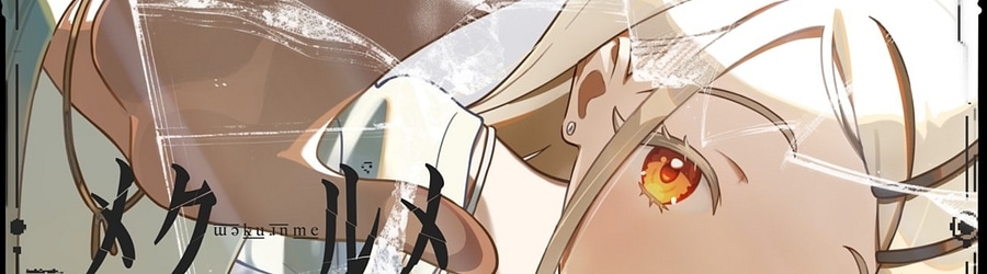 cover2341425