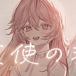tenshi no namida